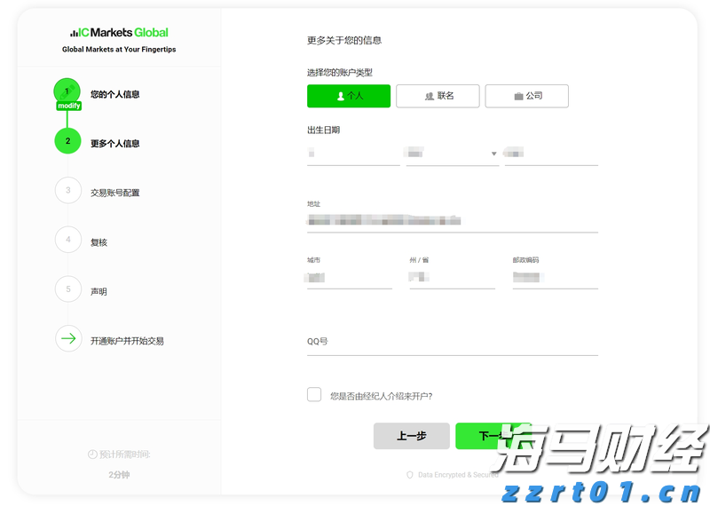 世运多样，世界多彩！在精彩赛事中推动文明交流互鉴