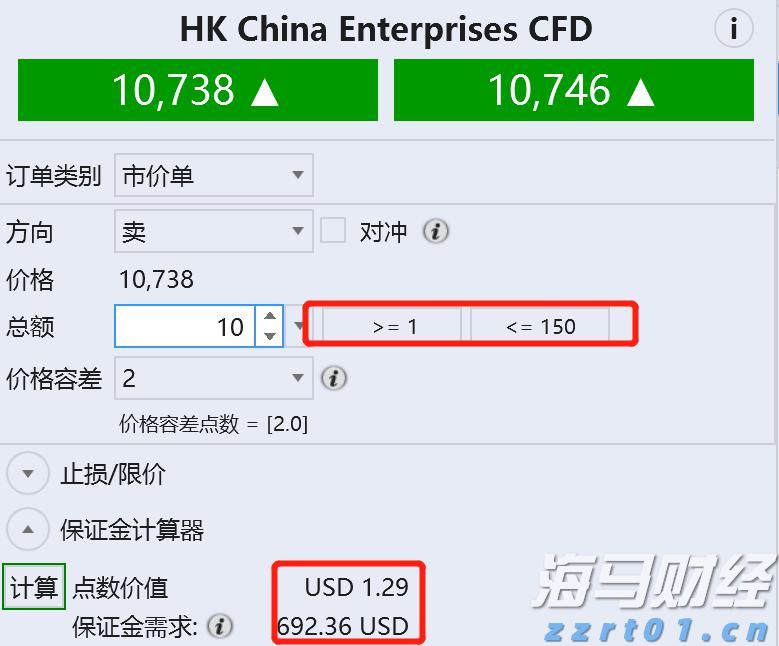 黔西南州精准选派414名驻村帮扶人员助力乡村振兴新活力