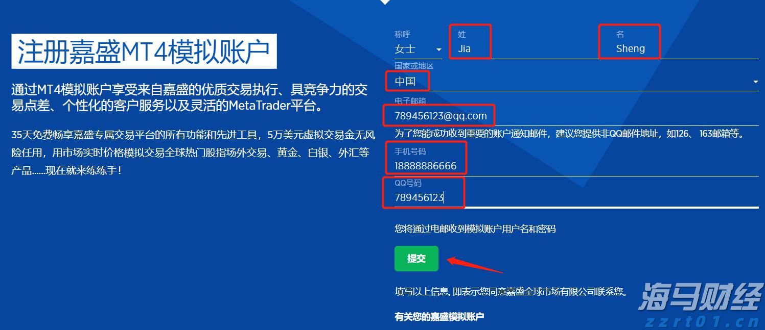 肉制品废水处理设备有哪些（屠宰废水属于工业废水吗）