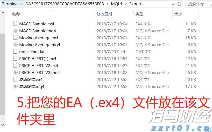【周日特刊】重读南山