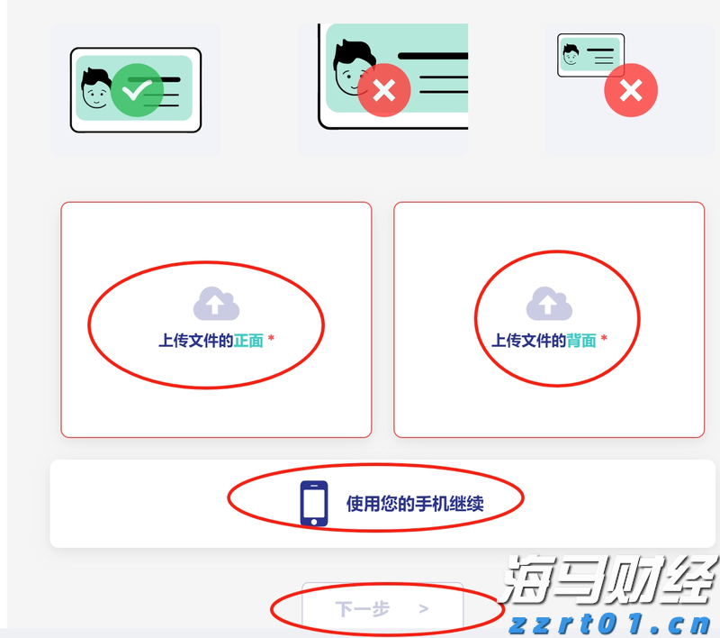 山东省放心消费创建成果发布暨授牌仪式在济南举行