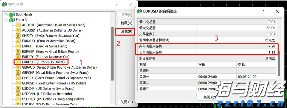 重庆涪陵优化营商环境助古法泡菜跨境出海