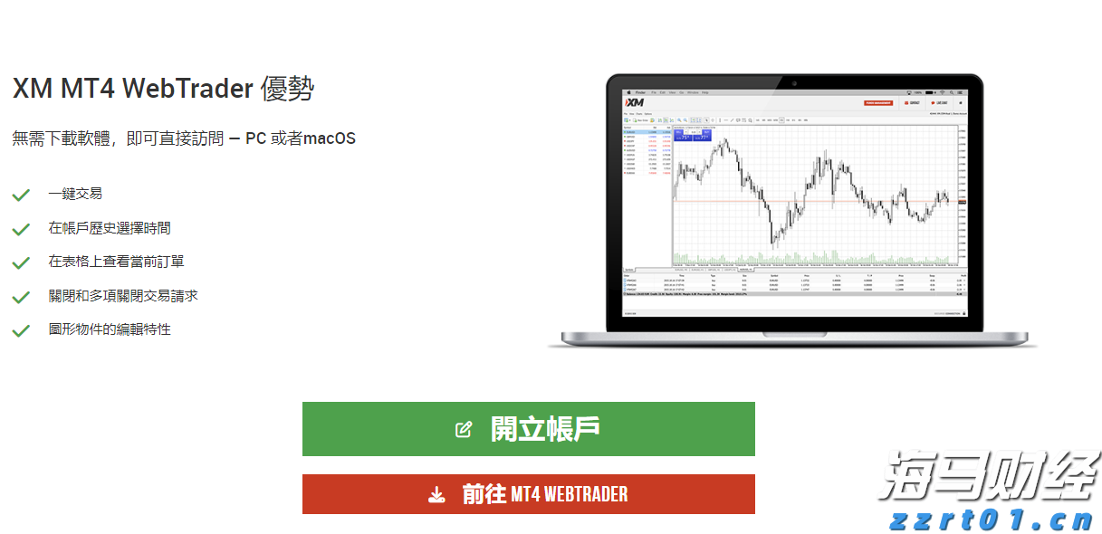央媒点赞是对湛江特色民俗的认可