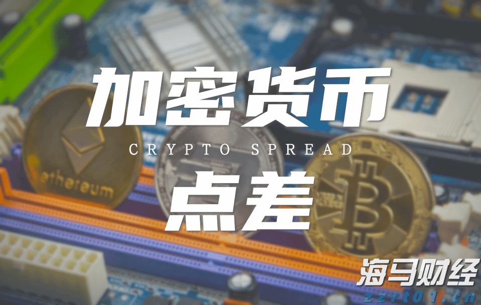 广东：鼓励景区、商圈等凭全运会门票、有效参赛证件提供消费优惠