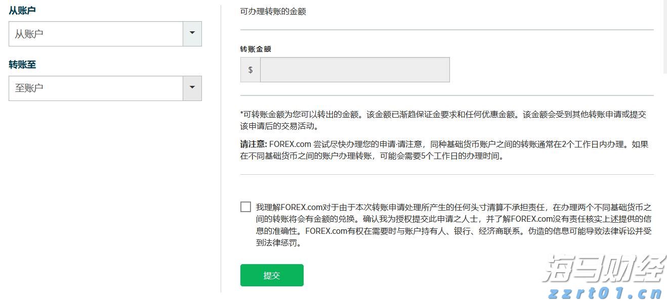 贵州：培育执法为民“铁拳”品牌