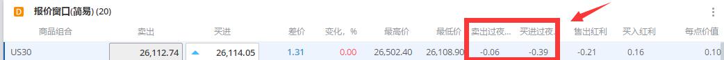 污水一体化提升设备工作原理（一体化污水提升装置简介）