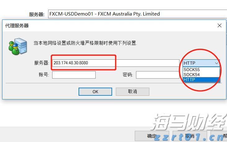 安全“看得见”！江西实现婴幼儿配方乳粉可视化智慧监管