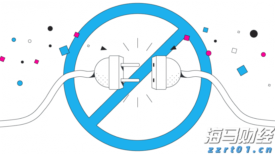 玫瑰精油生产加工废水处理