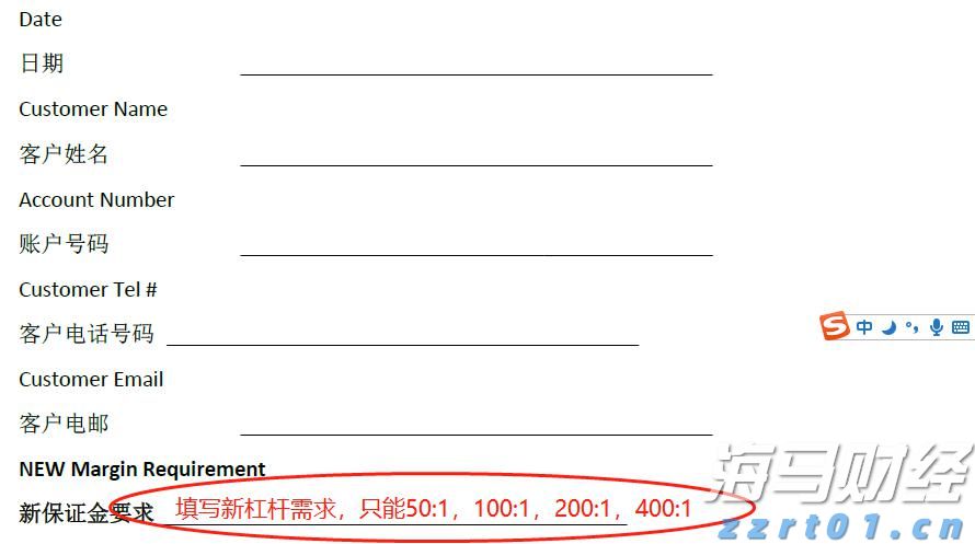湛江考生提前踩点 熟悉高考考场环境