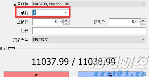 全城点亮！十五运会倒计时100天，珠海准备好了！