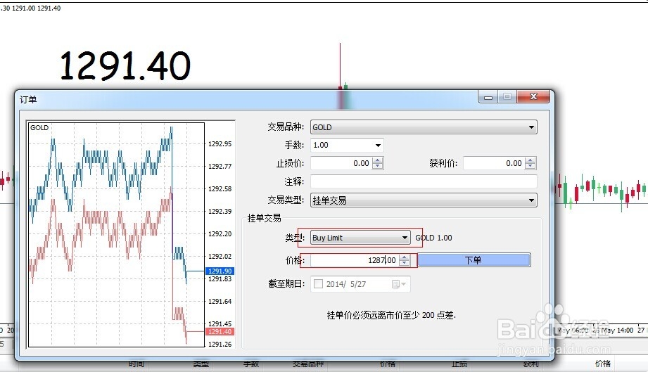 经开区再添环保新引擎！中法水务污水处理厂二期通水