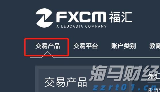 旅博会现场“真乡”了！数字赋能乡游引发关注热潮