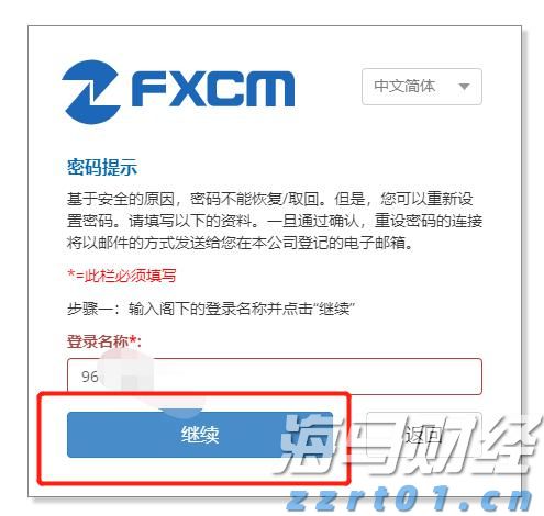 今年第6号台风“韦帕”生成！今明梅州有中到强雷雨局部暴雨
