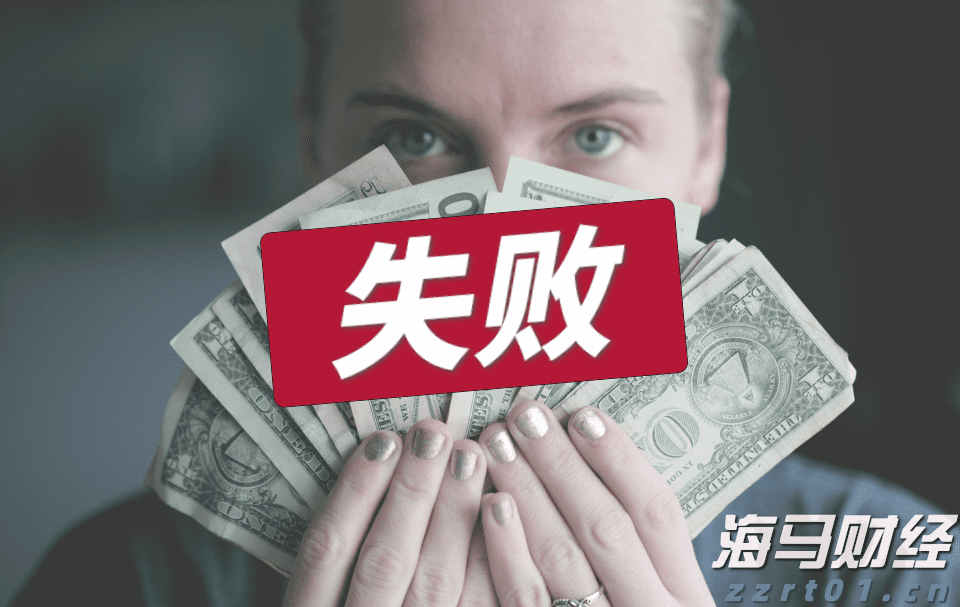 近五年泉州跨境电商累计出口额超800亿元