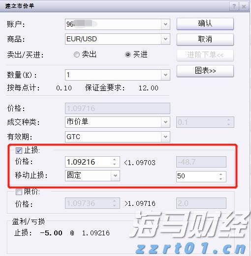 今天中考迎收官  明起雷雨渐退