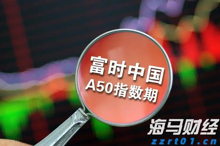 平稳运行突破1000小时！“亚洲最大”海上油气生产平台实现核心设备自主维护