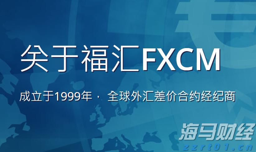 山东省市场监管局深入开展小微企业质量管理体系认证提升行动 帮扶小微企业1000家