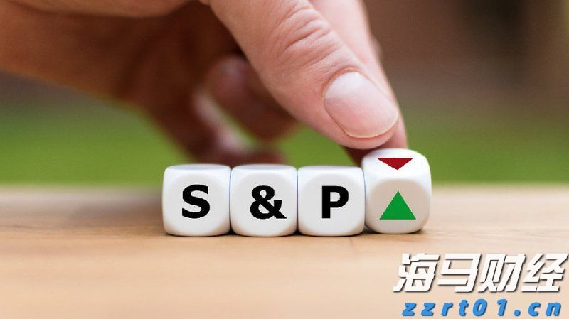 公募基金最新十大重仓股分析：前三大重仓股均被减持，银行和券商股获增持