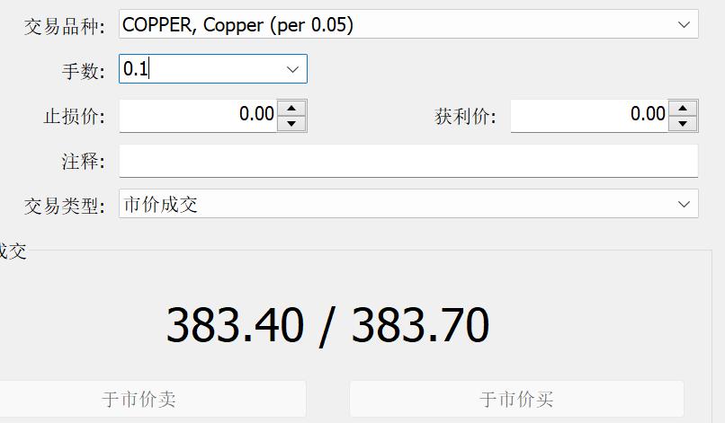 省基层精神科临床诊疗能力提升项目第三季度培训班在梅举办