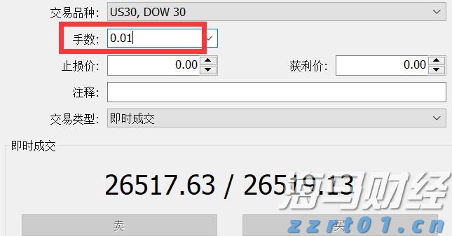 比特币突破12.2万美元逼近历史高位，机构资金流入推动加密市场涨势