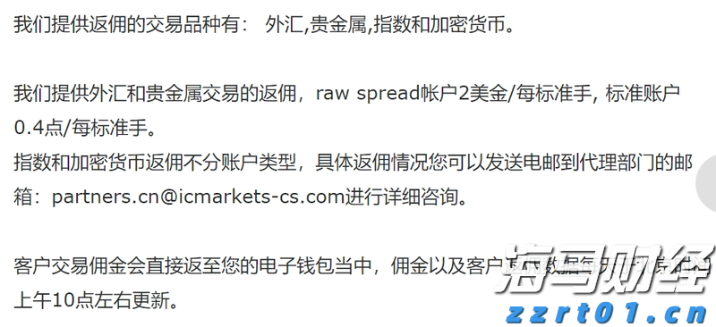 养殖废水的处理方法（养鸡场水处理设备介绍）
