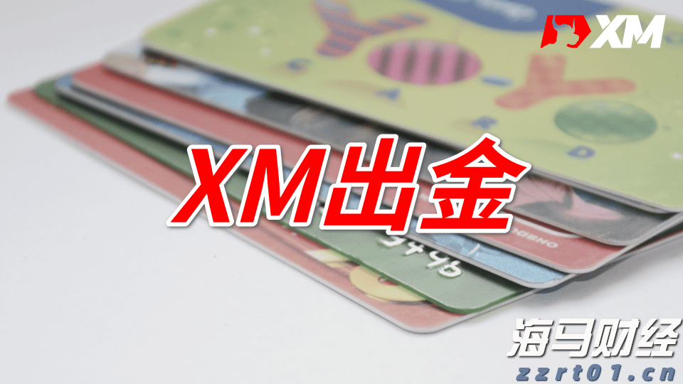 纪念大会现场放飞的8万只气球去哪儿了？