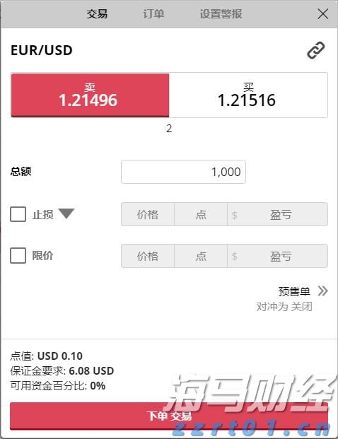 青海省市场监管局加强体系检查 促进保健食品生产企业高质量发展