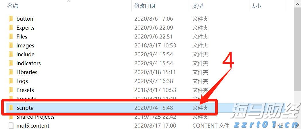 甜度爆表！珠海“情侣路浪漫特色经济带”首站启动