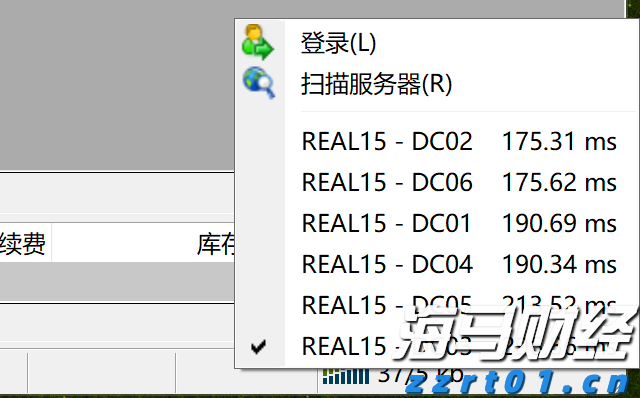 累计转移超10万人！广东全力打好台风“杨柳”防御战