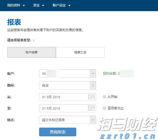 A股盘前播报 | 美俄首脑会晤将于15日举行 北京亦庄发布“具身智能机器人十条”