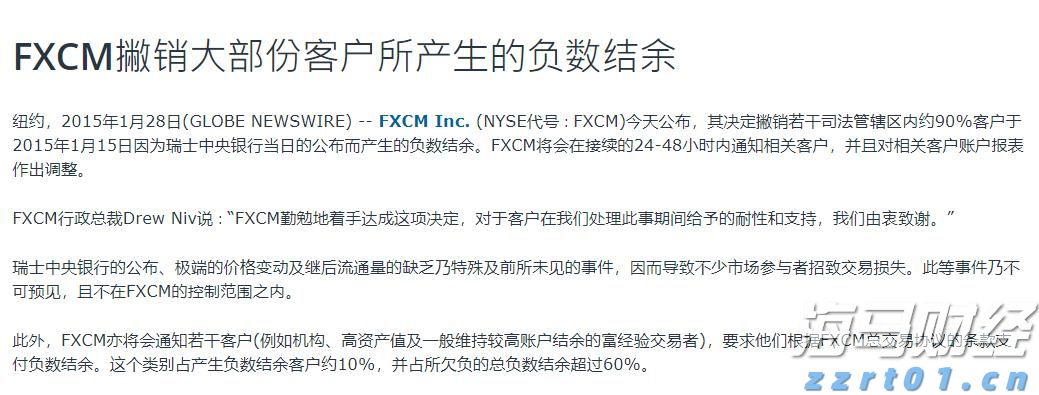 2022年湾高赛圆满收官 成功助推31个优质项目落地转化