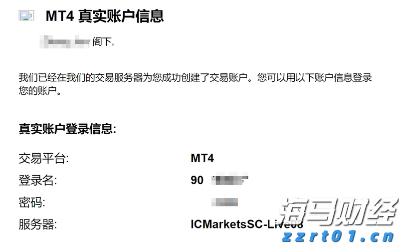 政策“加码”，“稳”字当头，张家口“就业之笔”持续擦亮民生幸福底色