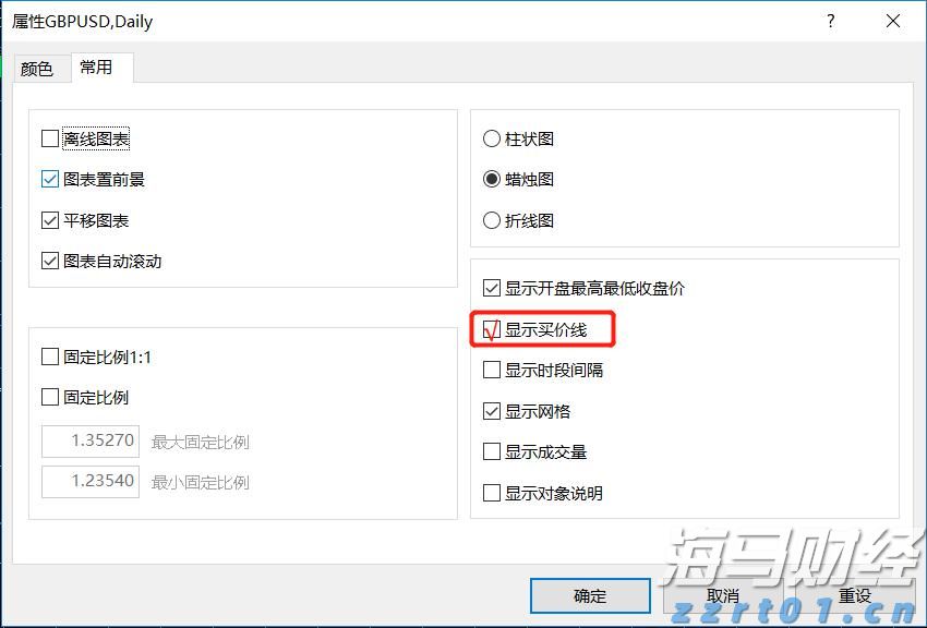 大型猪场污水处理方法