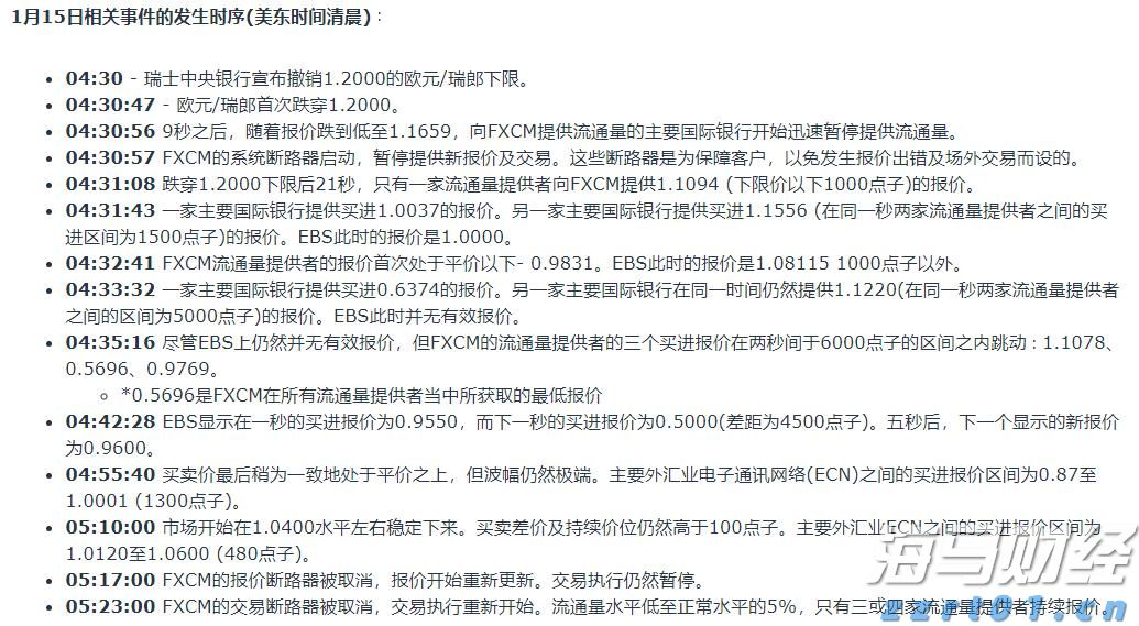 印染厂废水处理工艺流程图详解（印染厂污水怎么处理）