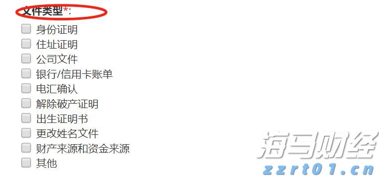 贵州开展知产代理行业“蓝天”专项整治行动