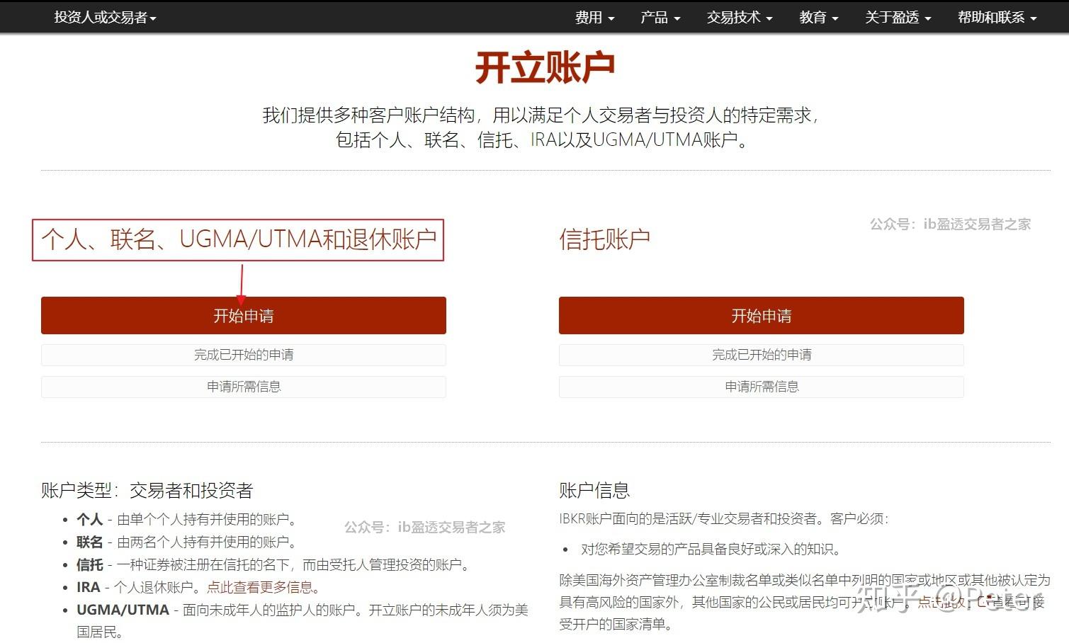 要点来啦，看2022年内蒙古质量发展工作怎样干！