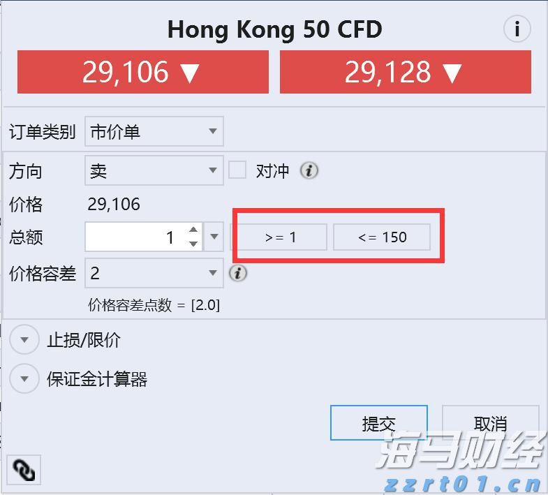 科技创新与产业创新深度融合，张家口全力推动产业发展“攀高向新”