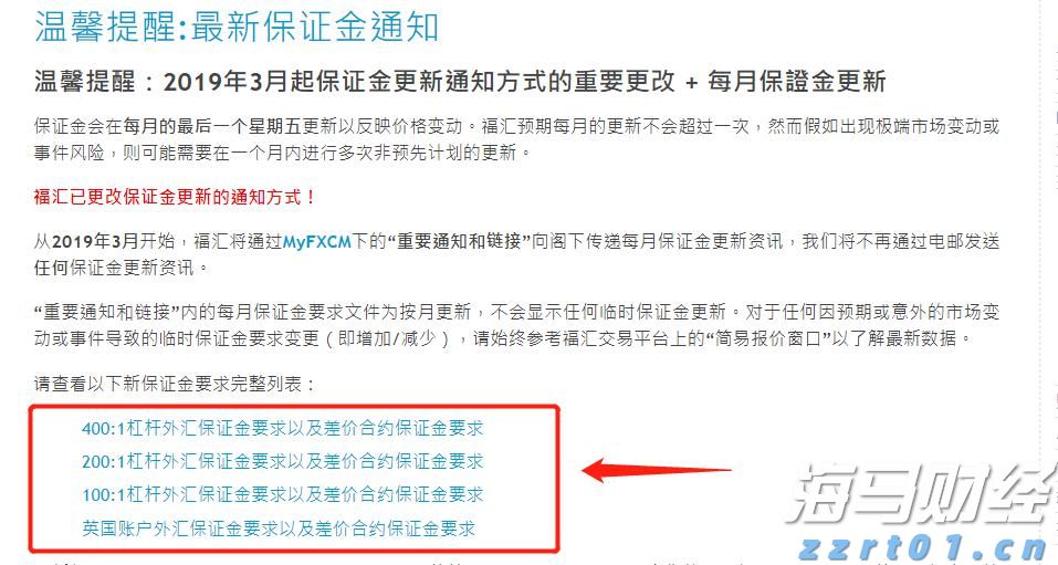 絮凝剂的使用方法有哪些（絮凝剂怎么使用方法）