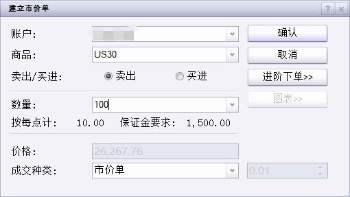 污水处理设备产品及价格详解