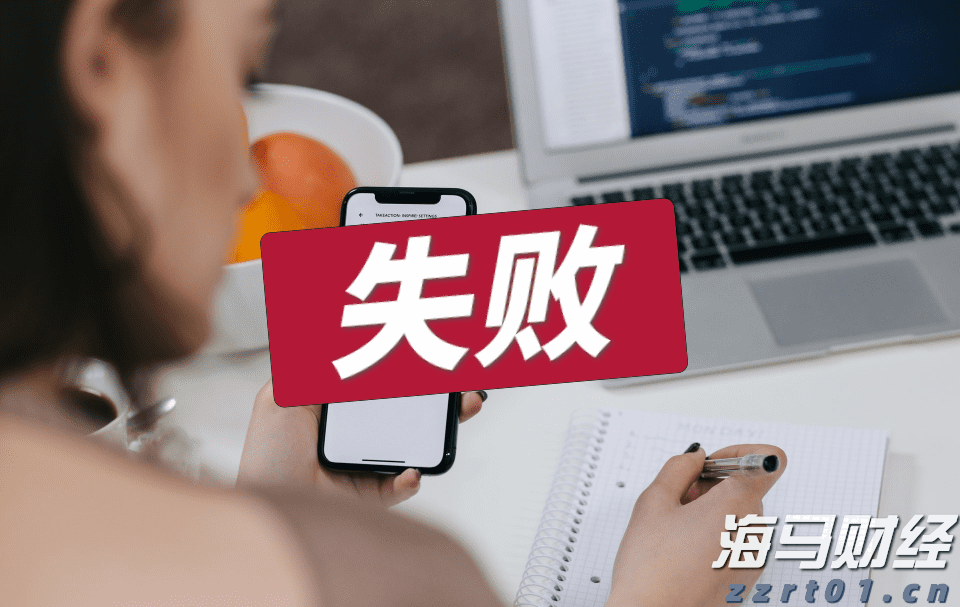 2比4不敌张本智和，王楚钦获得WTT横滨冠军赛男单亚军