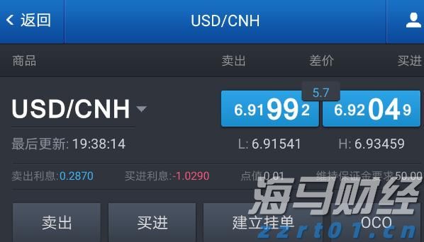 赋能乡村振兴新路径，暨南大学智库赴贵州平塘县开展过渡期帮扶评估总结