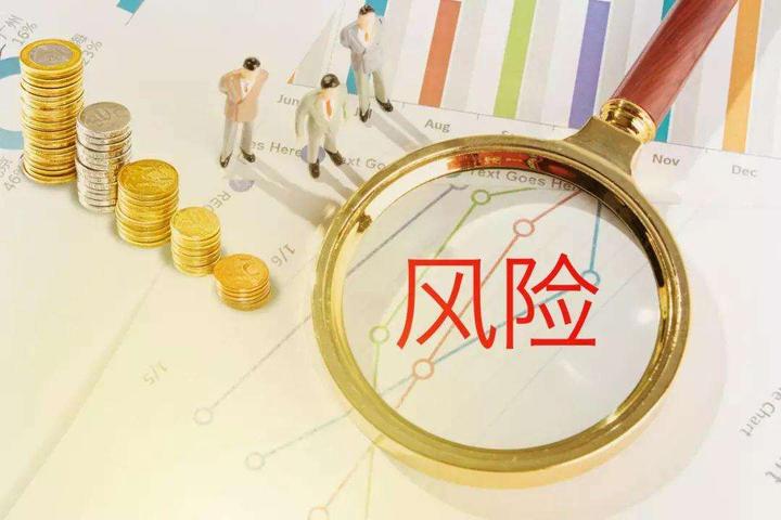 1分惜败，中国男篮不敌澳大利亚获得亚洲杯亚军