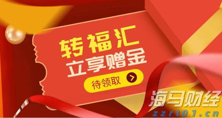 内蒙古市场监管局开展节日市场督导检查