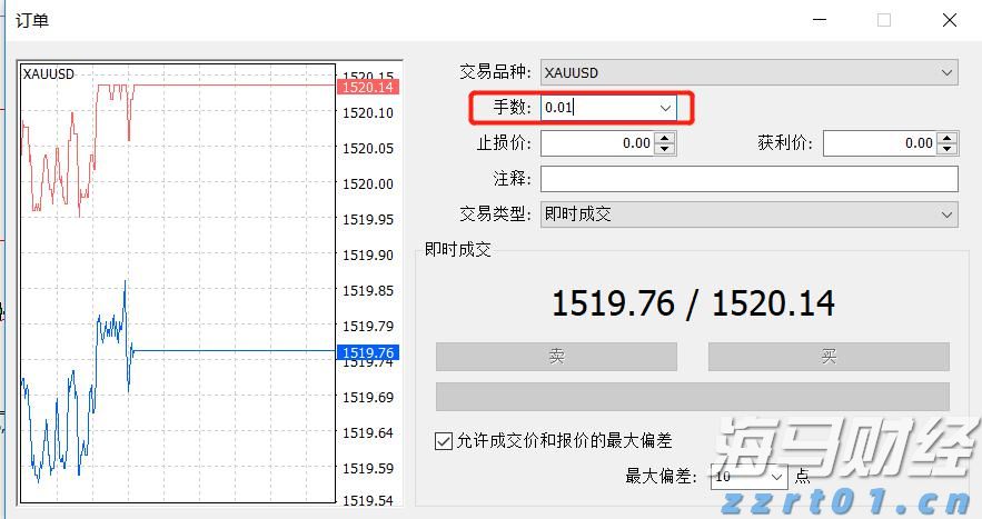海南实施“百家电商平台点亮”行动 打造放心网络消费环境