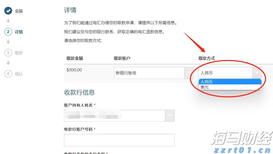 统一企业中国(00220)公布2025年中期业绩，股东应占利润达到12.87亿元，同比增长33.24%