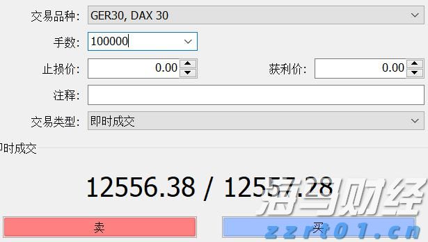 市政务服务中心：党建引领赋能环评审批提速增效