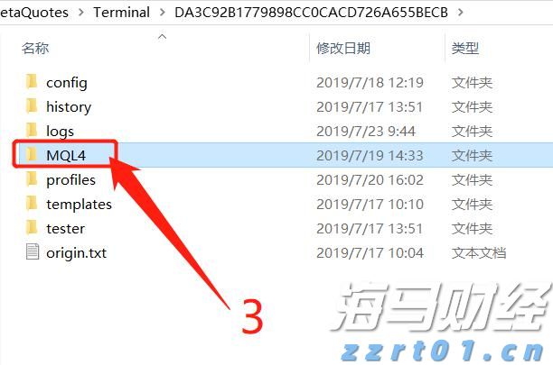 洗矿污水处理设备是什么