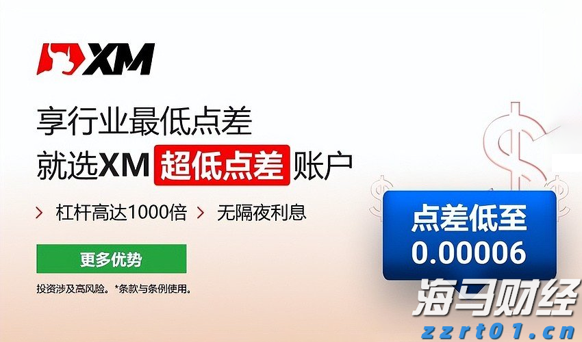 布草清洗废水处理方法方案（酒店洗涤废水处理工艺）