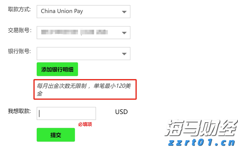 AI赋能 分类监管 百日行动！上海市市场监管局推进第六届进博会市场监管服务保障工作
