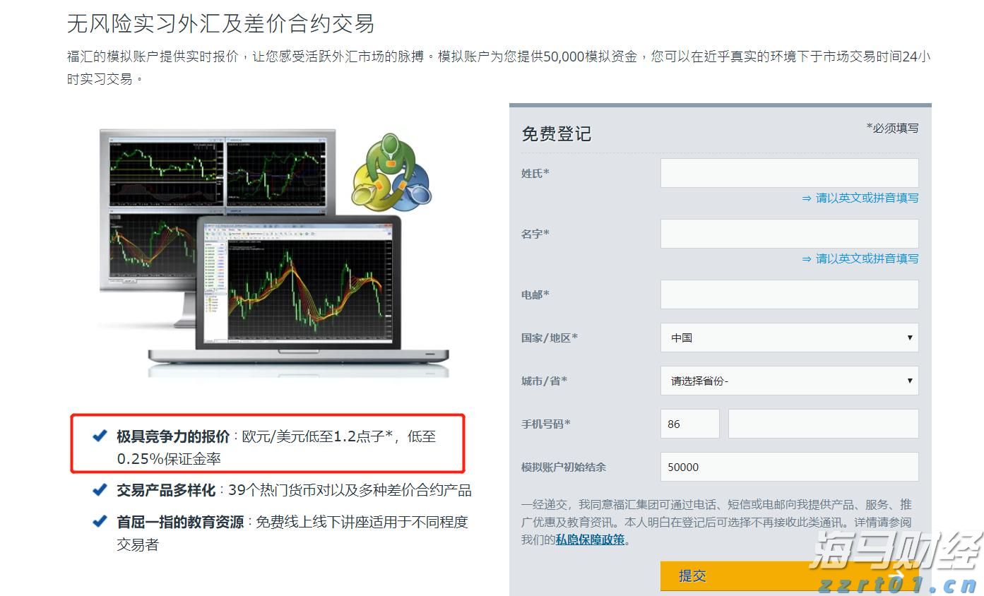纳管是什么意思（纳管标准是什么意思）